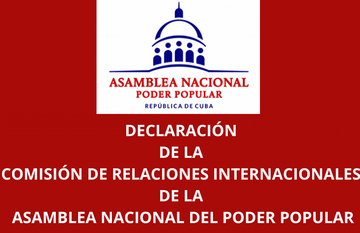 0203 declaracion de la comision de relaciones internacionales de la asamblea nacional del poder popular