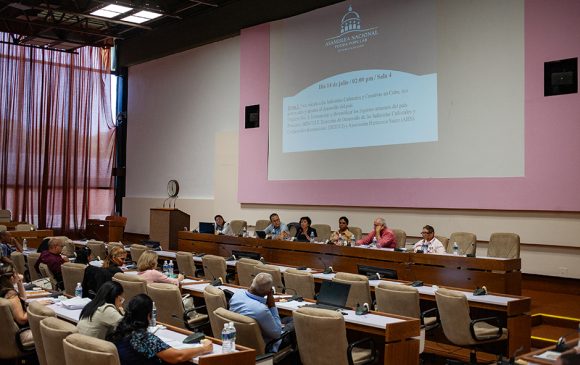 Comision de Educacion Cultura Ciencia Tecnologia y Medio Ambiente 5 580x365