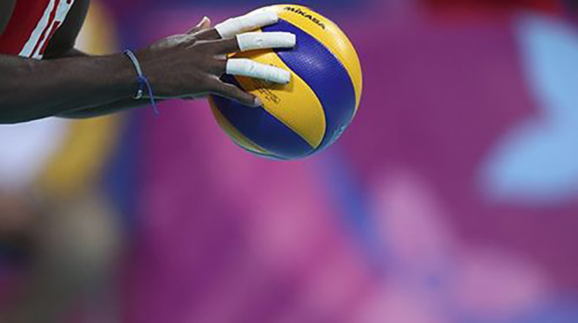 Campeonato Mundial sub 21 de voleibol