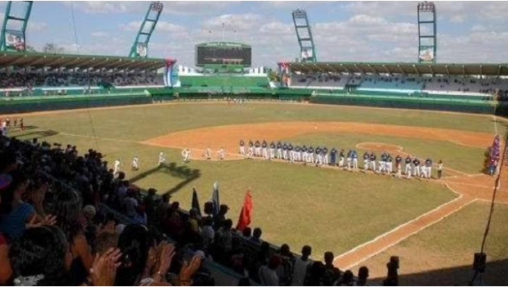 Estadio Julio Antonio Mella. Foto: tomada de Facebook