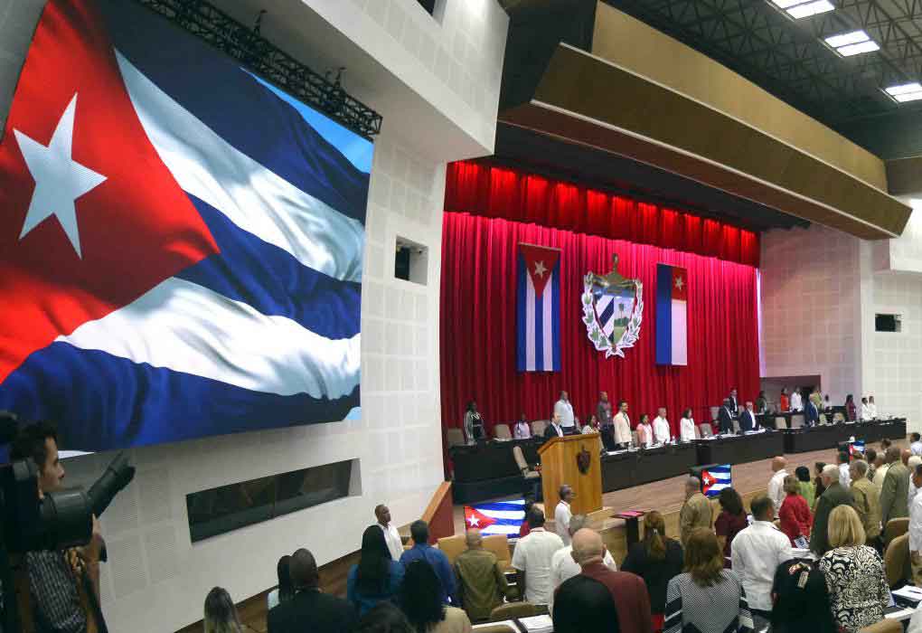  Asamblea Nacional del Poder Popular