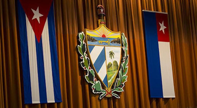 sesiones parlamento 1