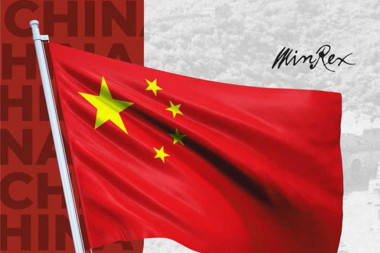 Cuba saluda a China por 77 años de fundación de la República Popular