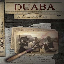 DVD Duaba